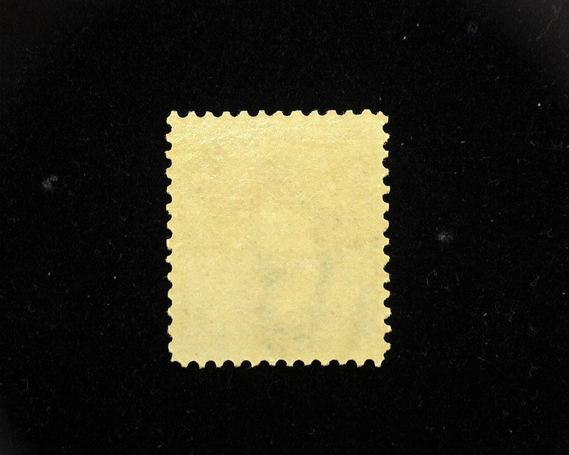 #272 Rich color. Mint XF NH - US Stamp
