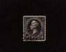 HS&C: US #276 Stamp Used Deep intense color. XF