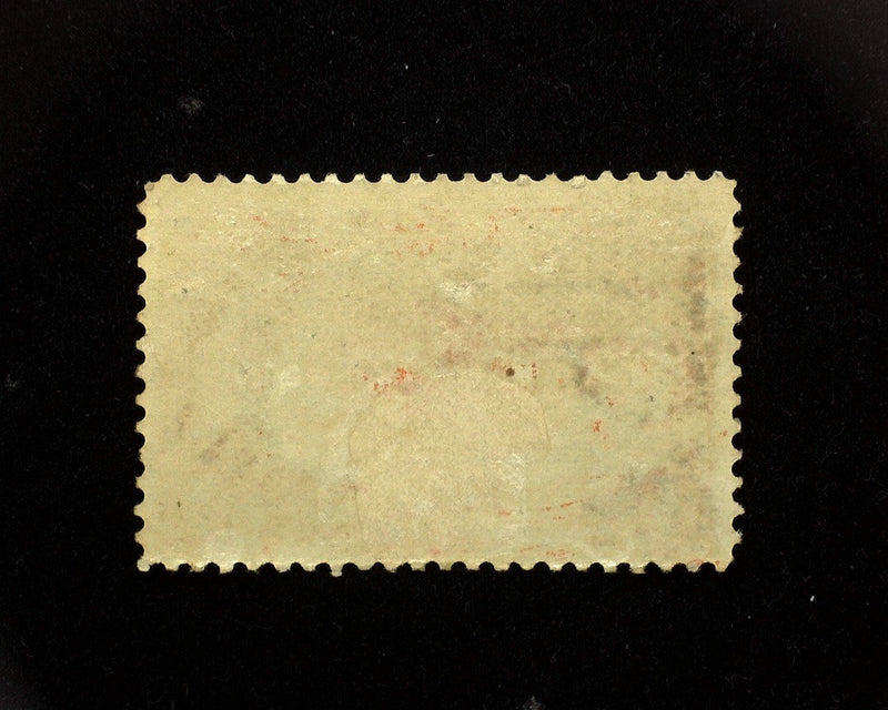 #287 4 Cent Trans Mississippi Mint VF LH US Stamp