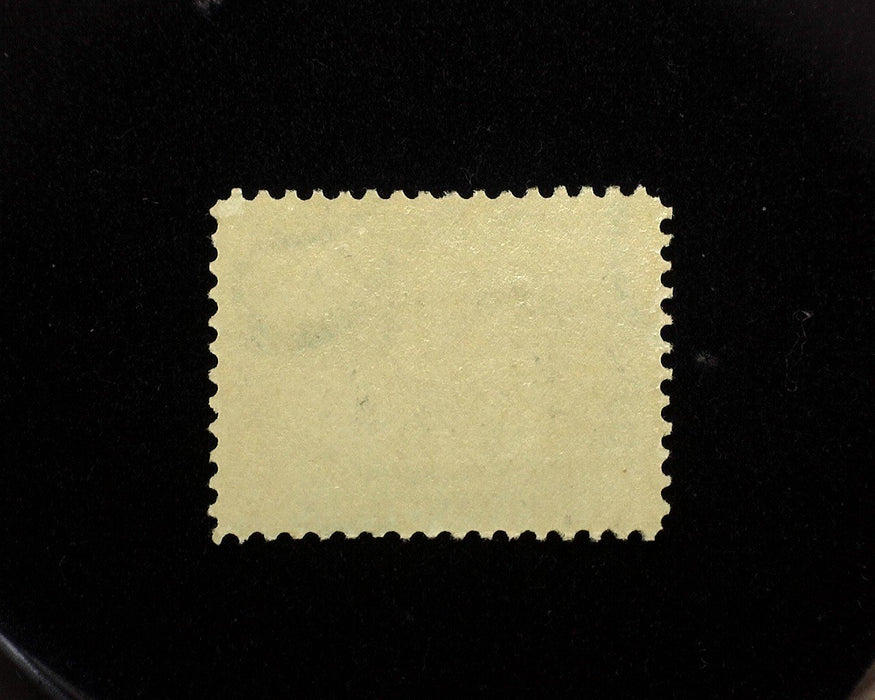 #297 Mint F NH US Stamp