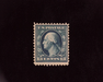 HS&C: US #339 Stamp Mint VF NH