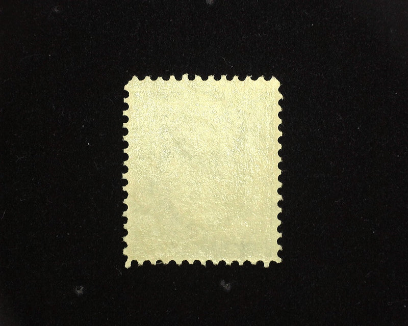 #339 13c Washington Mint VF NH - US Stamp