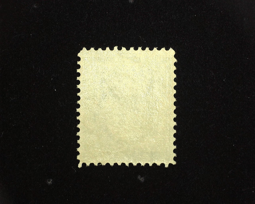 #339 13c Washington Mint VF NH US Stamp