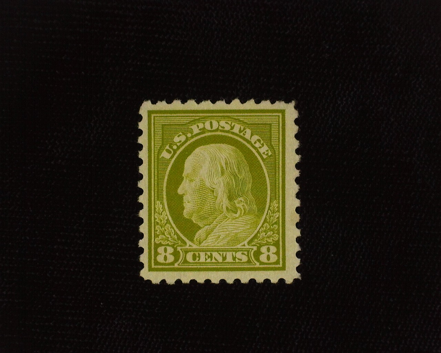 HS&C: US #431 Stamp Mint Deep rich color. VF/XF NH