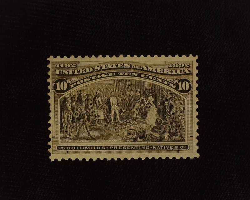HS&C: US #237 Stamp Mint Dark shade. F/VF NH