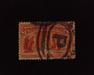 HS&C: US #241 Stamp Used Two thins. Fresh color and corner crease. XF