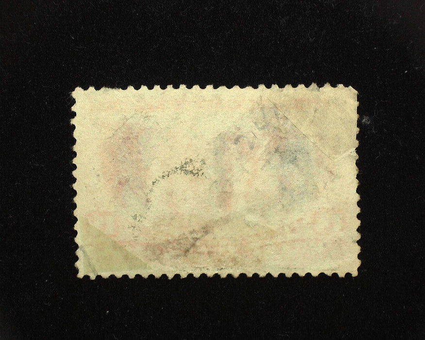 #241 Used Two thins. Fresh color and corner crease. XF US Stamp