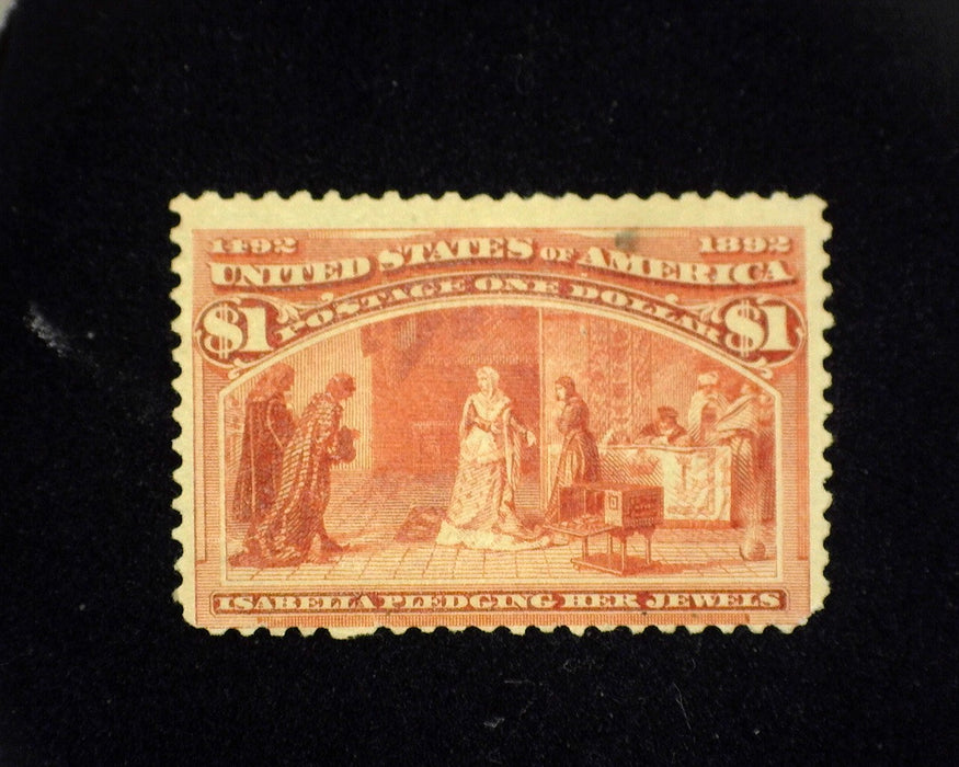 #241 Mint Inclusion. AVG LH US Stamp