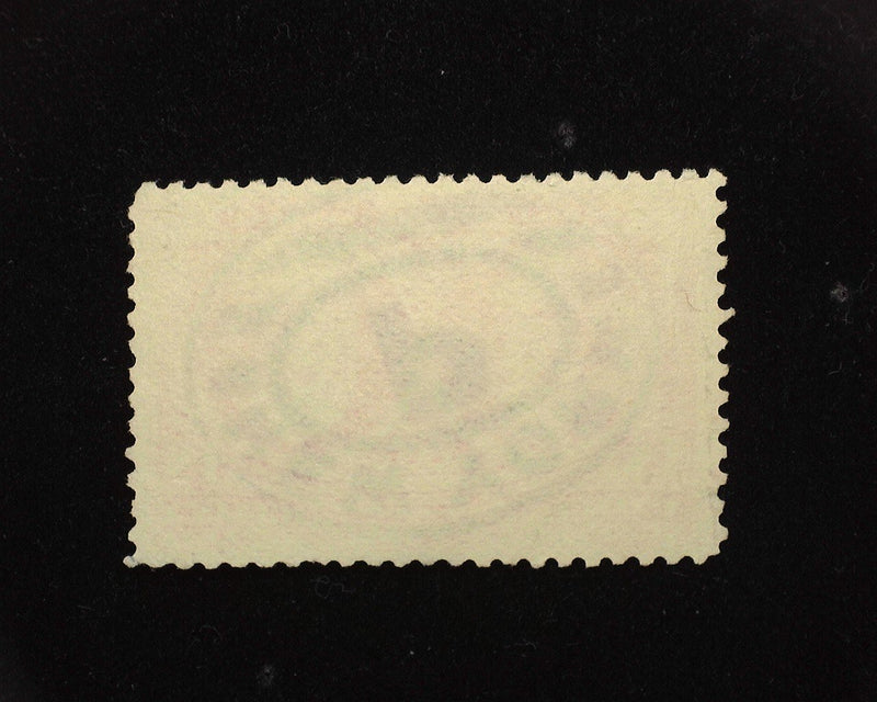 #244 $4.00 Columbian Rich color. Used stamp. Vf/Xf Used - US Stamp