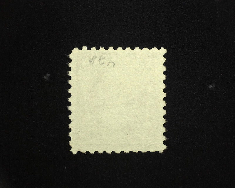 #478 Used Choice. Used stamp with faint cancel. XF US Stamp