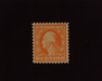 HS&C: US #506 Stamp Mint Brilliant color. VF/XF NH