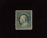 HS&C: US #511 Stamp Mint Fresh. Large margin stamp. XF NH