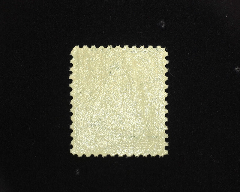 #511 Fresh. Large margin stamp. Mint XF NH US Stamp