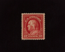 HS&C: US #512a Stamp Mint Fresh and choice. XF NH