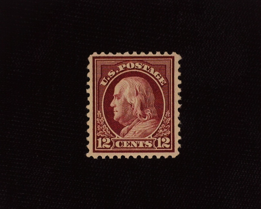 HS&C: US #512 Stamp Mint Fresh. VF/XF NH