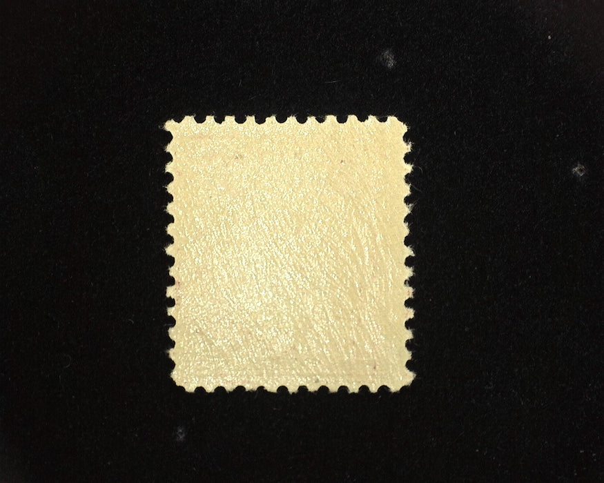 #512 Mint Fresh. Vf/Xf NH US Stamp