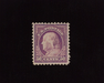 HS&C: US #517 Stamp Mint Rich color. VF/XF NH