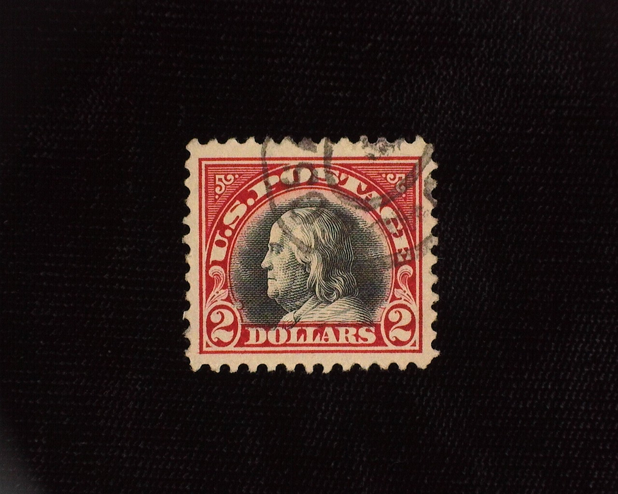 HS&C: US #547 Stamp Used Choice. Used stamp with faint cancel. XF