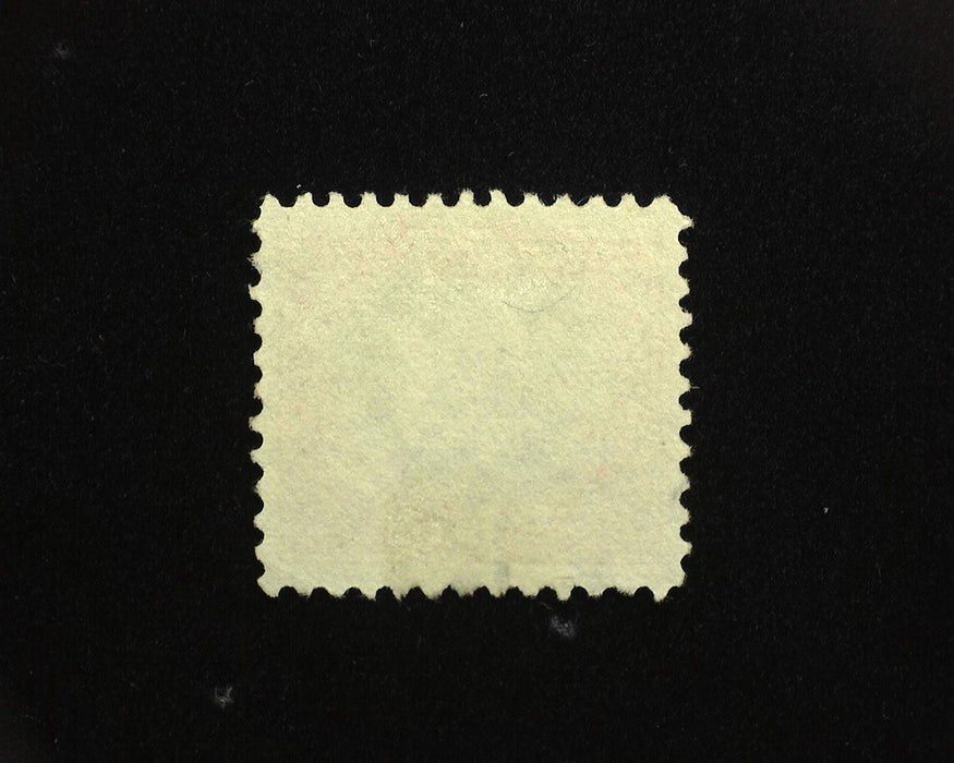 #547 Used Choice. Used stamp with faint cancel. XF US Stamp
