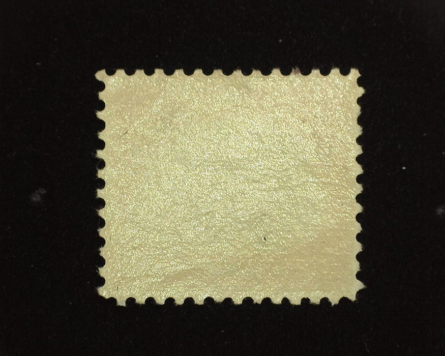 #C3 Mint Choice large margin stamp. XF NH US Stamp