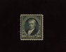 HS&C: US #263 Stamp Mint Regummed sound stamp with deep color. F