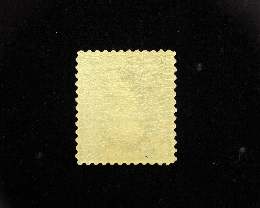 #263 Mint Regummed sound stamp with deep color. F US Stamp