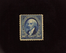 HS&C: US #262 Stamp Mint Regummed sound stamp outstanding color. F