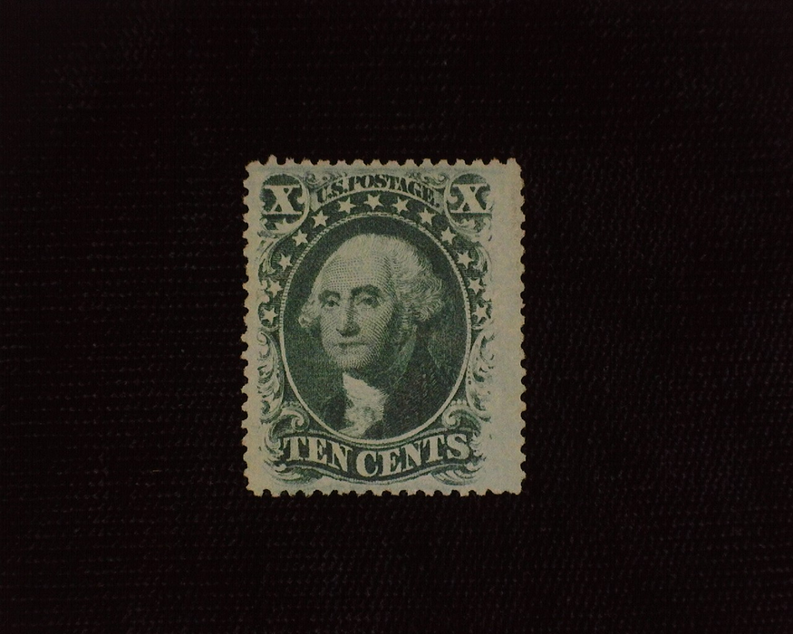 HS&C: US #35 Stamp Mint Rich color. No gum stamp. F