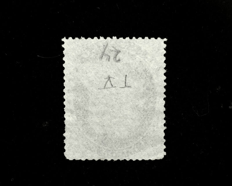 #24 Very choice used stamp with faint black grid cancel. Used Vf/Xf US Stamp