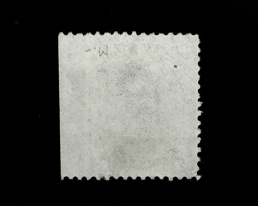 #77 Choice straddle margin stamp. Black Crossroads Cork cancel. Used Vf/Xf US Stamp