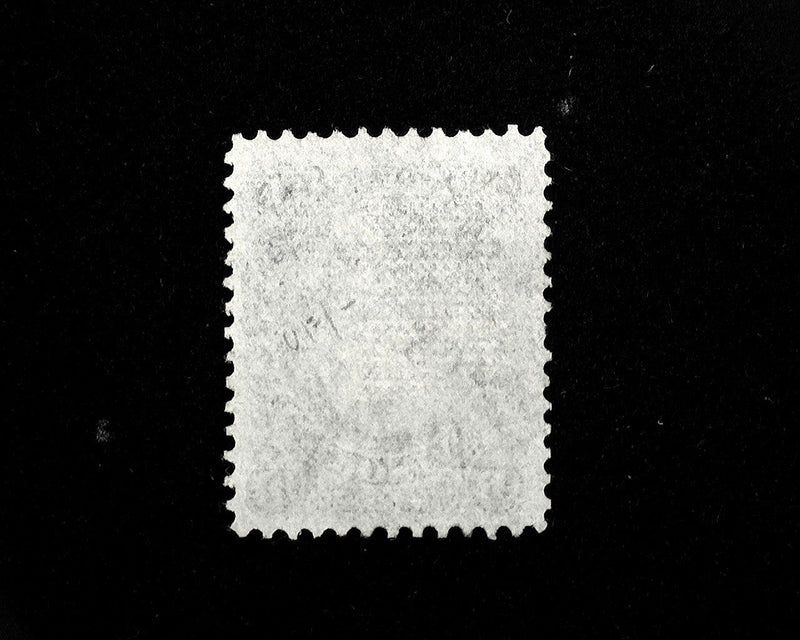 #96 Rich color. VF Used - US Stamp
