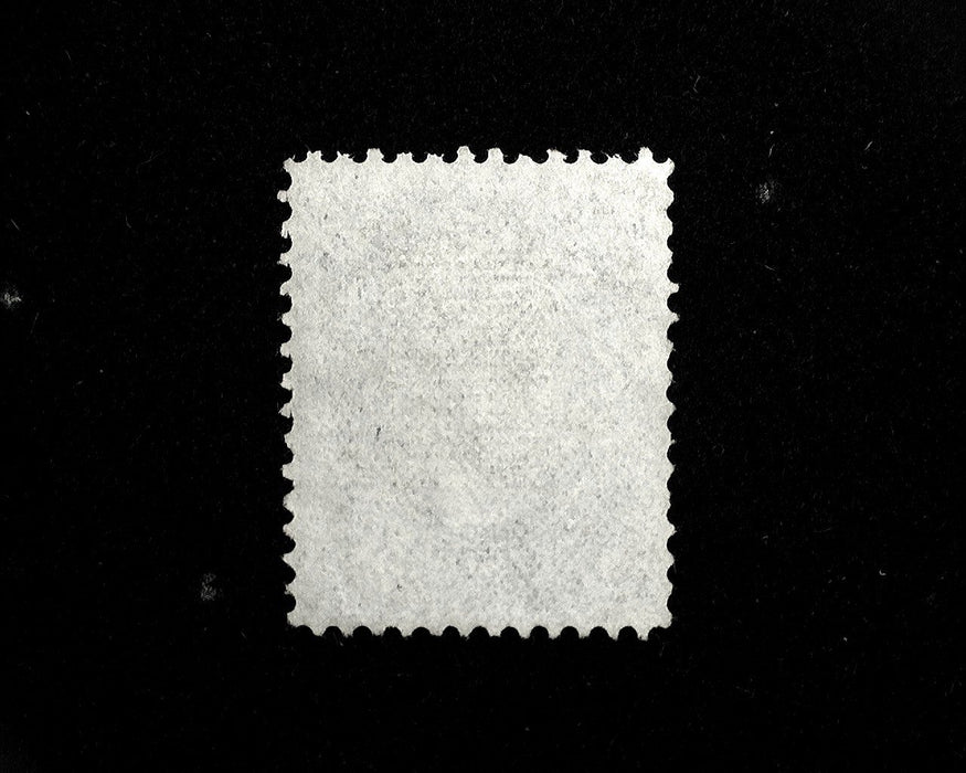 #97 Fresh. Used F/VF US Stamp