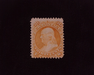 HS&C: US #100 Stamp Mint Brilliant no gum stamp. F
