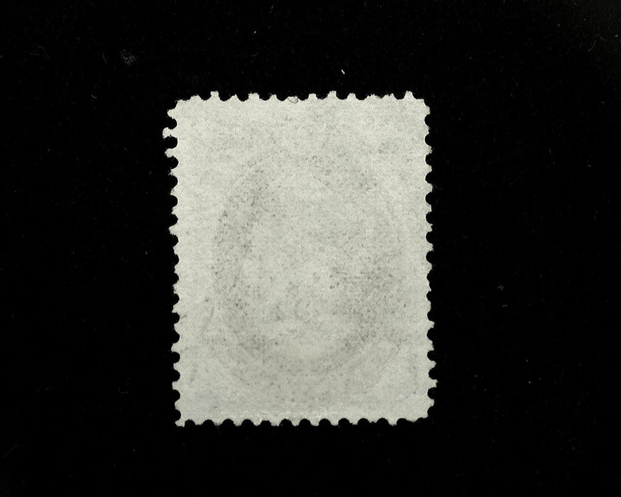 #161 Used Choice large margin stamp. Vf/Xf US Stamp