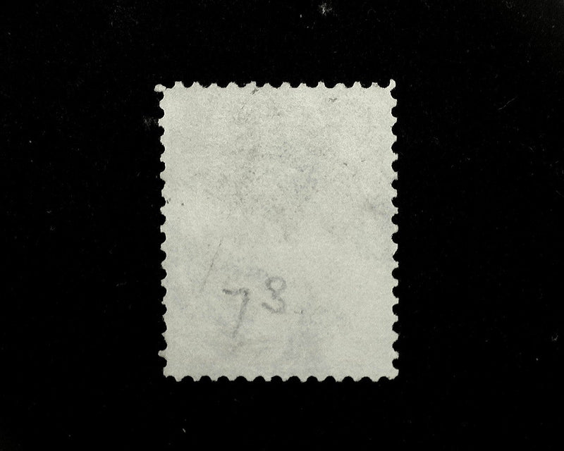 #163 Used Brilliant color choice. Vf/Xf US Stamp