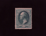 HS&C: US #207 Stamp Mint Fresh stamp. F/VF NH
