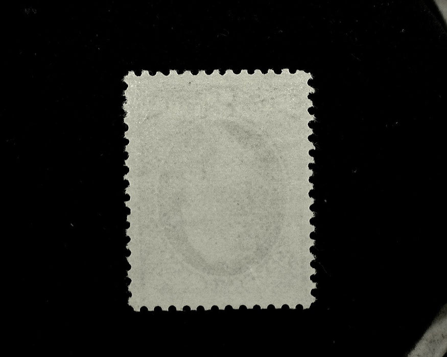 #207 Mint Fresh stamp. F/VF NH US Stamp