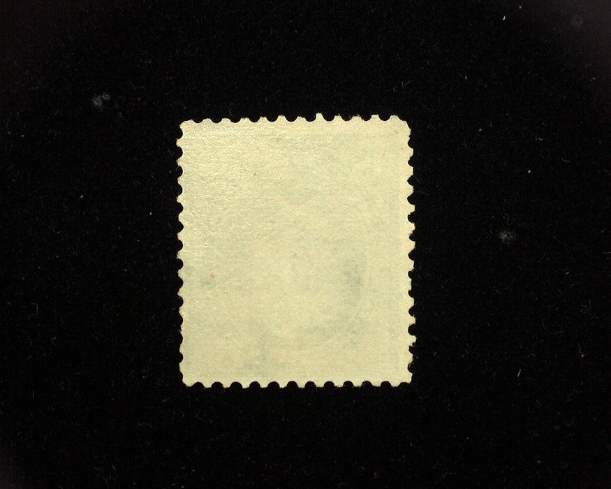 #276A Mint Sound regummed stamp. F US Stamp