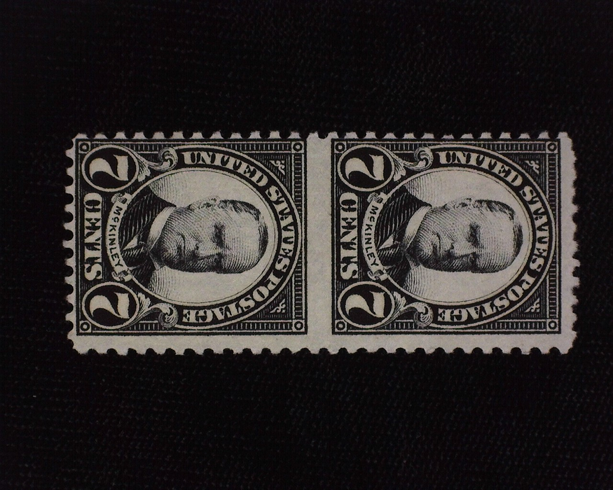 HS&C: US #639 Stamp Mint Vertical pair imperf between. F NH
