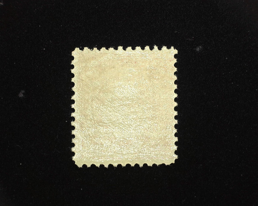 #595 Mint Fresh. F NH US Stamp