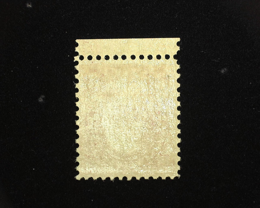 #579 Fresh bottom margin stamp. Mint F NH US Stamp