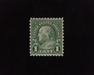 HS&C: US #578 Stamp Mint Fresh. VF LH