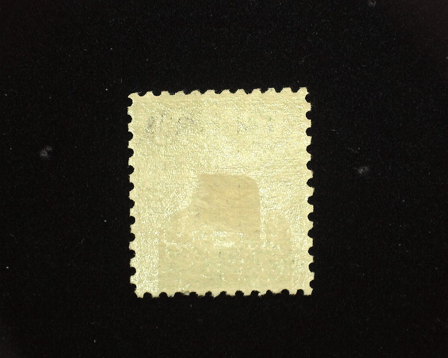 #578 Mint Fresh. VF LH US Stamp
