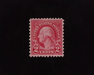 HS&C: US #579 Stamp Mint Choice large margin stamp. XF LH