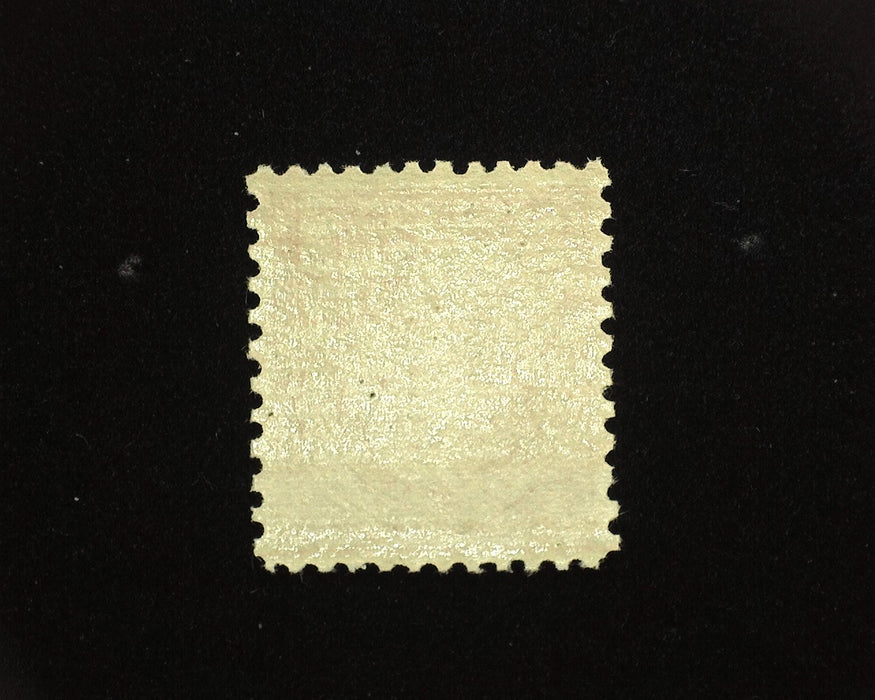 #579 Choice large margin stamp. Mint XF LH US Stamp