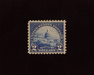 HS&C: US #572 Stamp Mint VF/XF LH