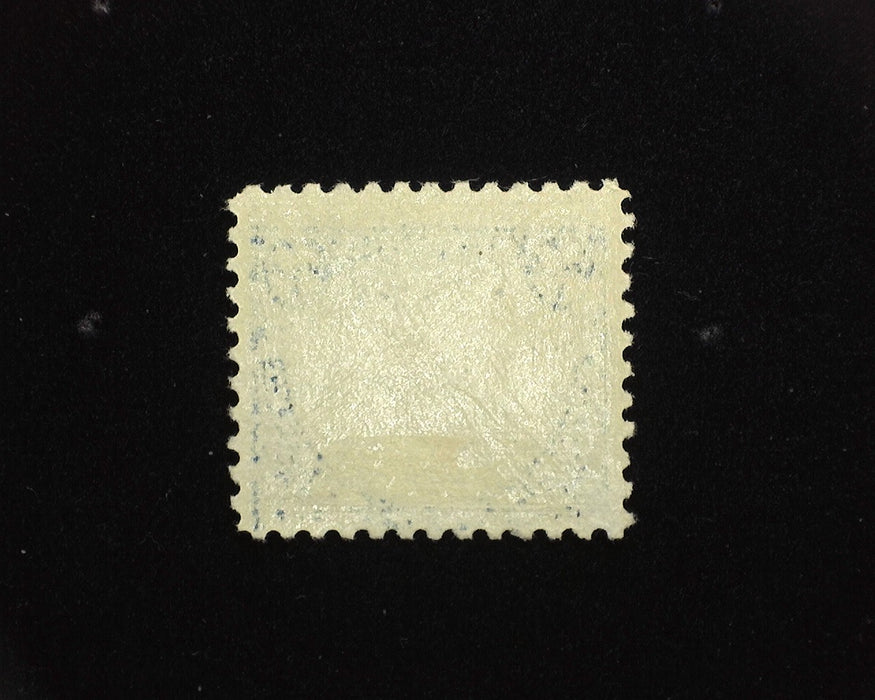 #572 Mint Vf/Xf LH US Stamp