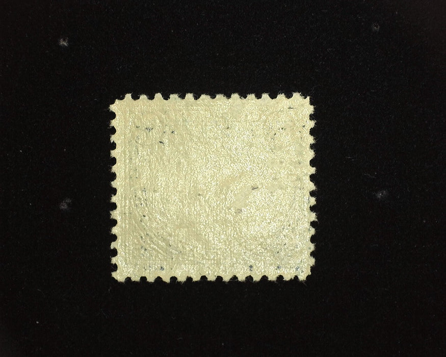 #572 Tiny gum skip. Mint Vf/Xf NH US Stamp