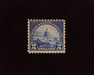 HS&C: US #572 Stamp Mint F/VF NH