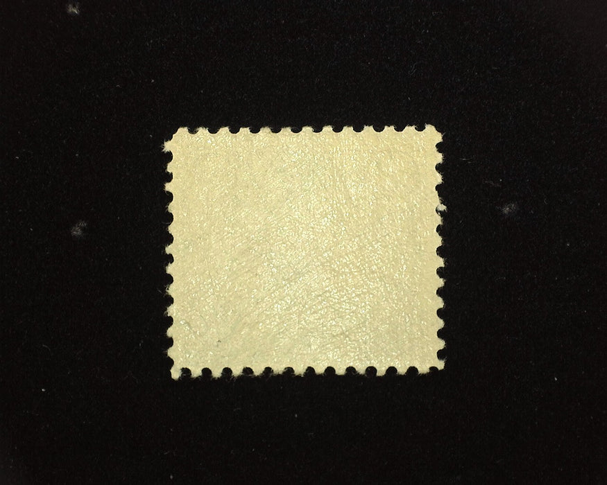 #572 Mint F/VF NH US Stamp